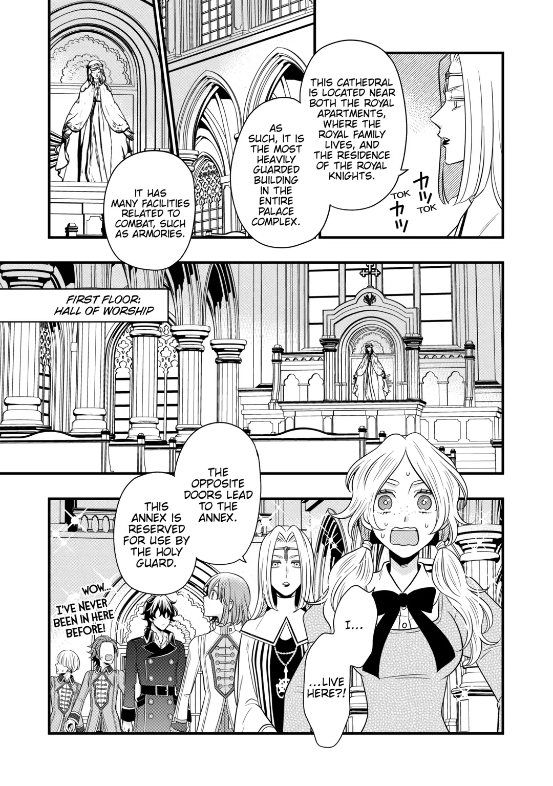 Read Cavalier With the Truth chapter 78 image 6 on Lezhin