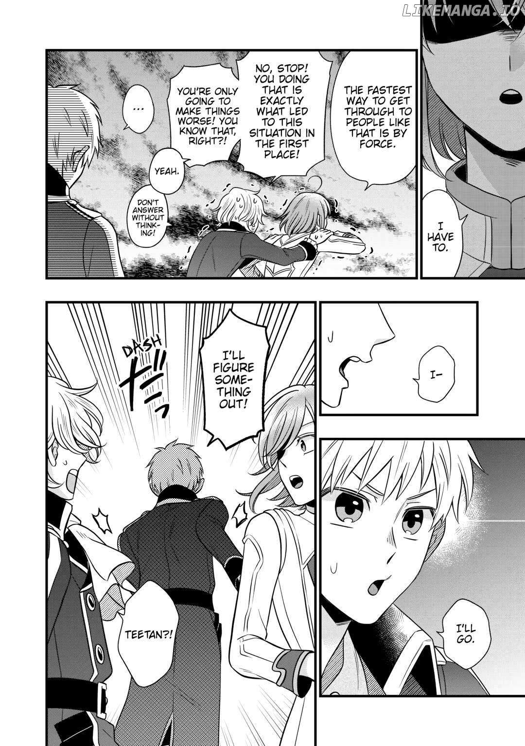 Read Cavalier With the Truth chapter 79 image 16 on Lezhin