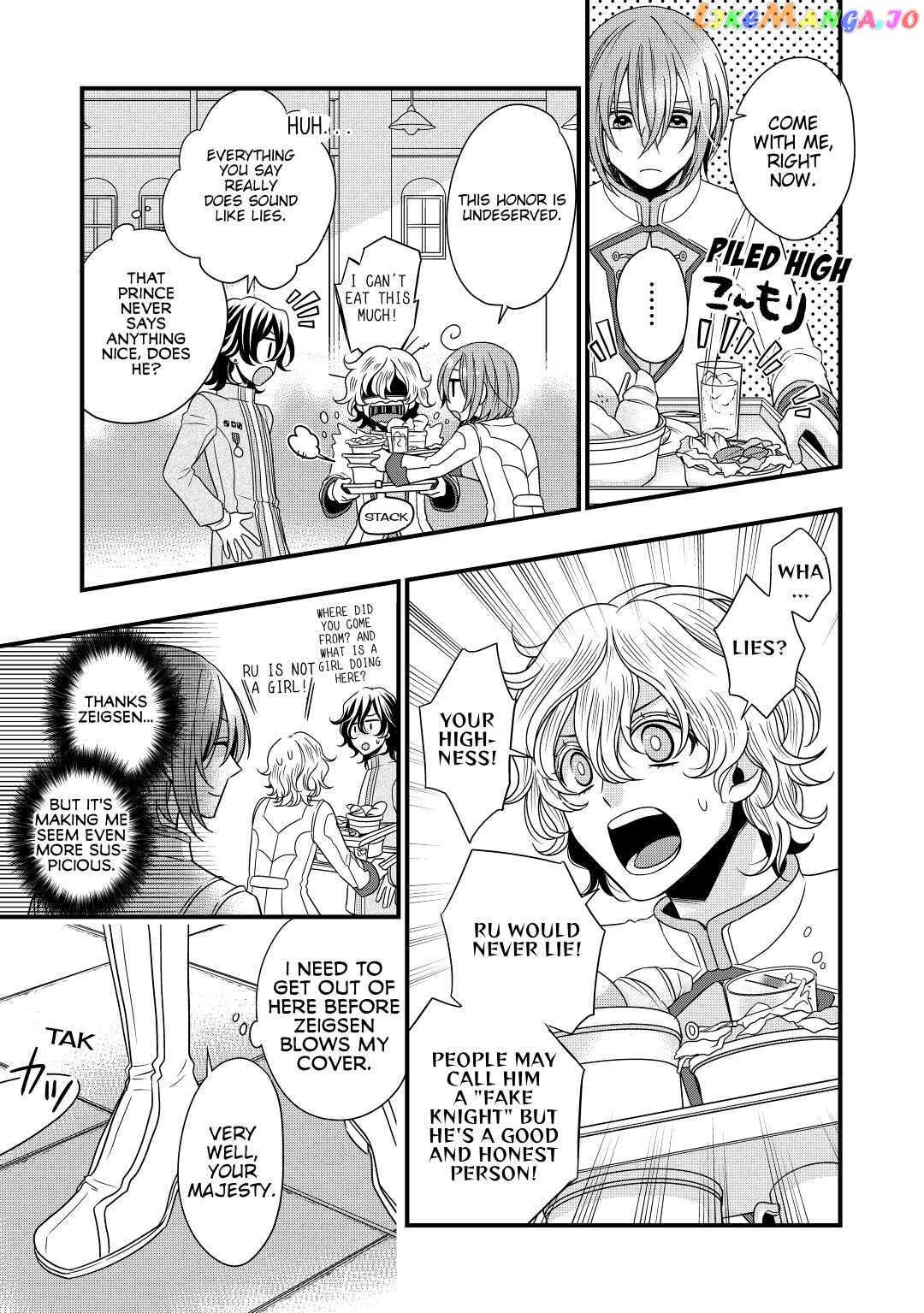 Read Cavalier With the Truth chapter 8 image 10 on Lezhin