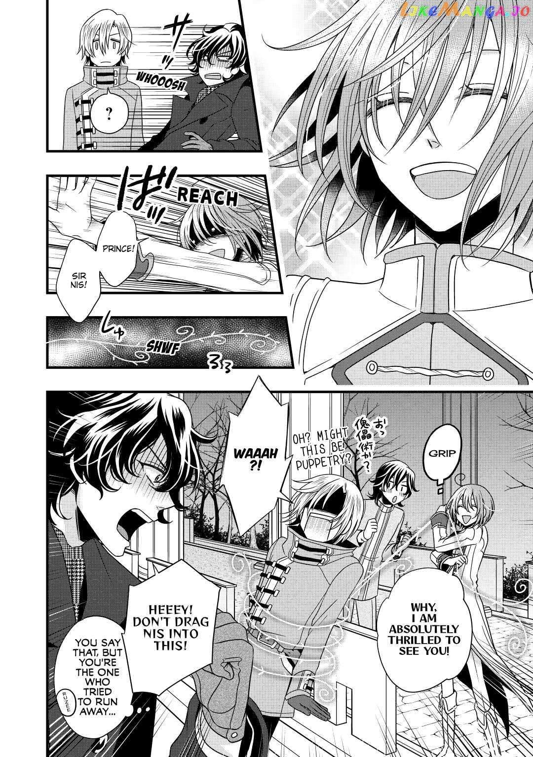 Read Cavalier With the Truth chapter 8 image 13 on Lezhin