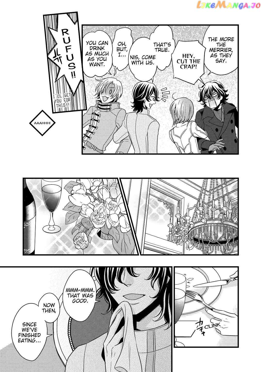 Read Cavalier With the Truth chapter 8 image 16 on Lezhin