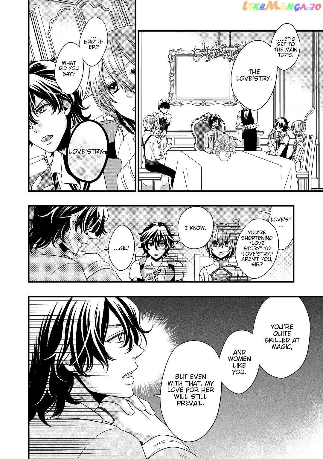 Read Cavalier With the Truth chapter 8 image 17 on Lezhin