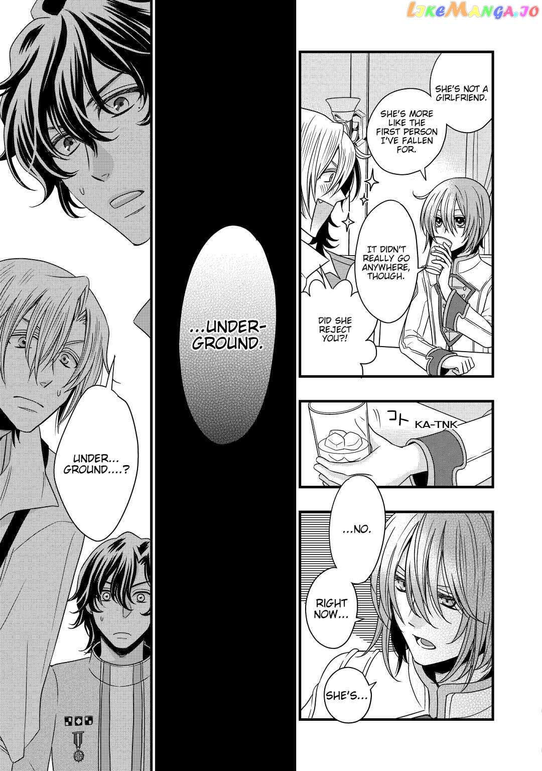 Read Cavalier With the Truth chapter 8 image 22 on Lezhin