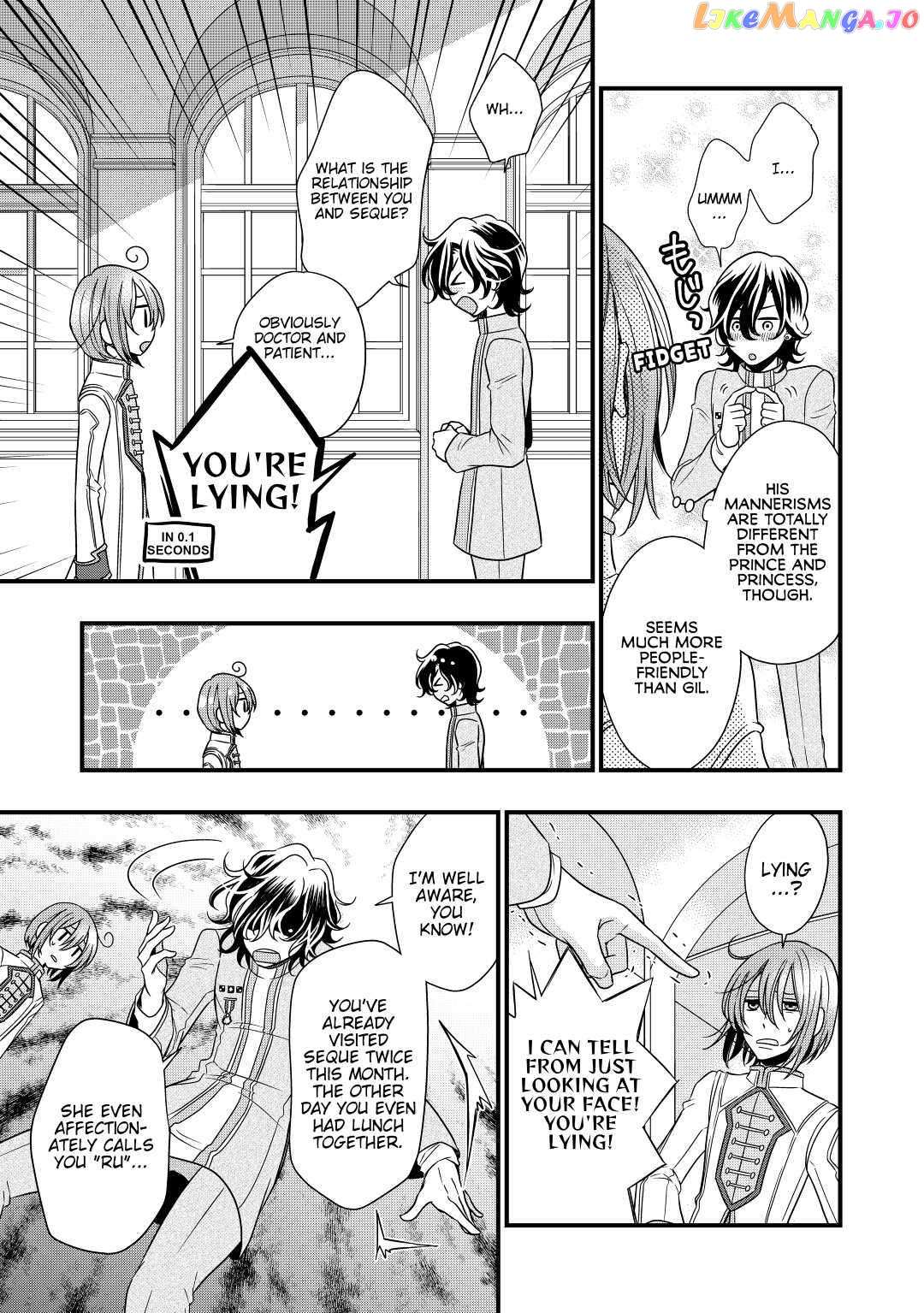 Read Cavalier With the Truth chapter 8 image 6 on Lezhin
