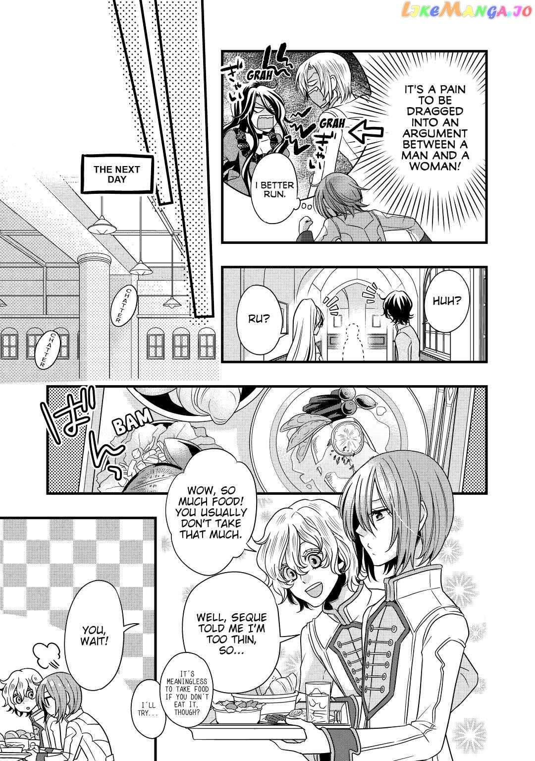 Read Cavalier With the Truth chapter 8 image 8 on Lezhin