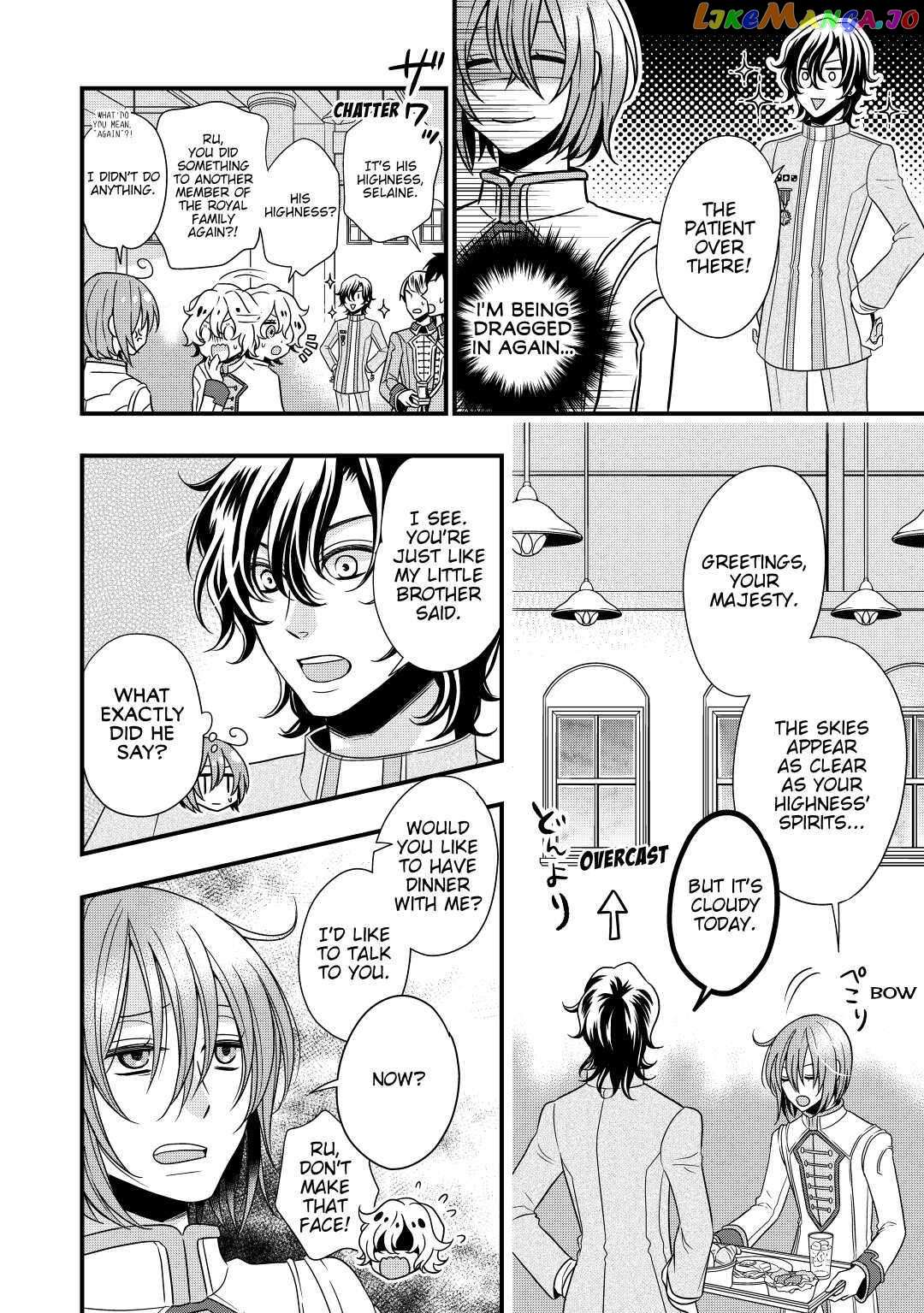 Read Cavalier With the Truth chapter 8 image 9 on Lezhin