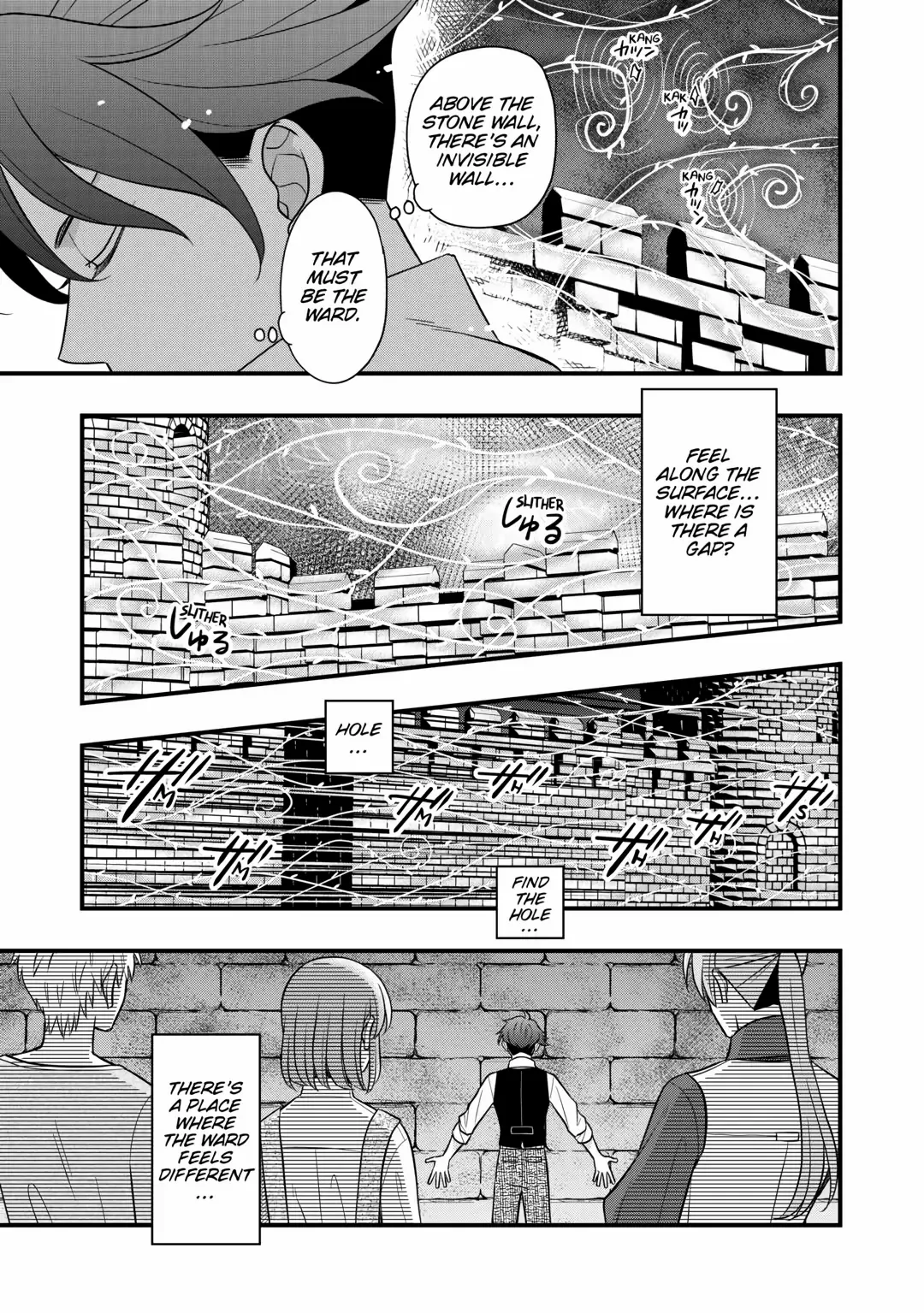 Read Cavalier With the Truth chapter 80 image 23 on Lezhin