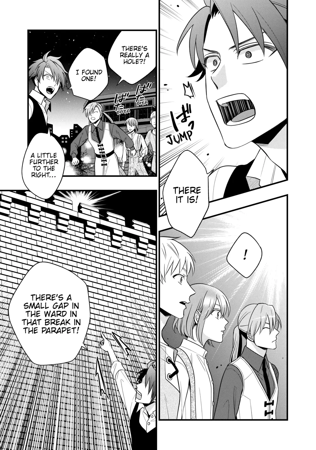 Read Cavalier With the Truth chapter 80 image 25 on Lezhin