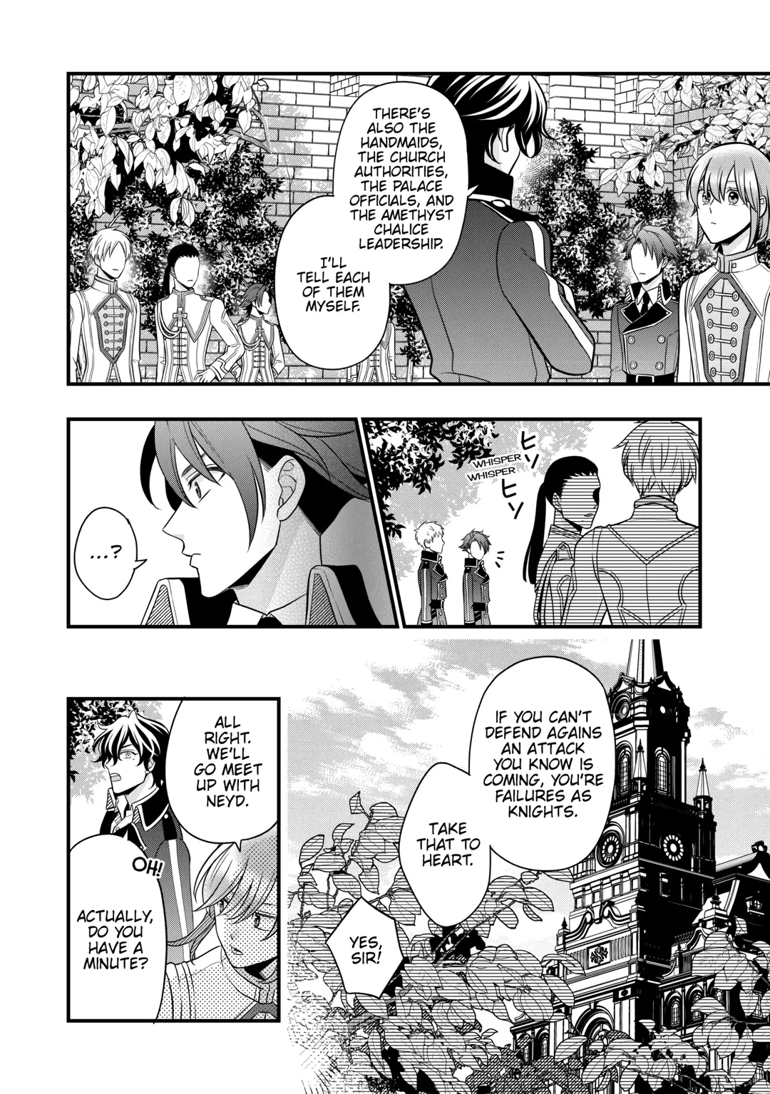 Read Cavalier With the Truth chapter 80 image 4 on Lezhin
