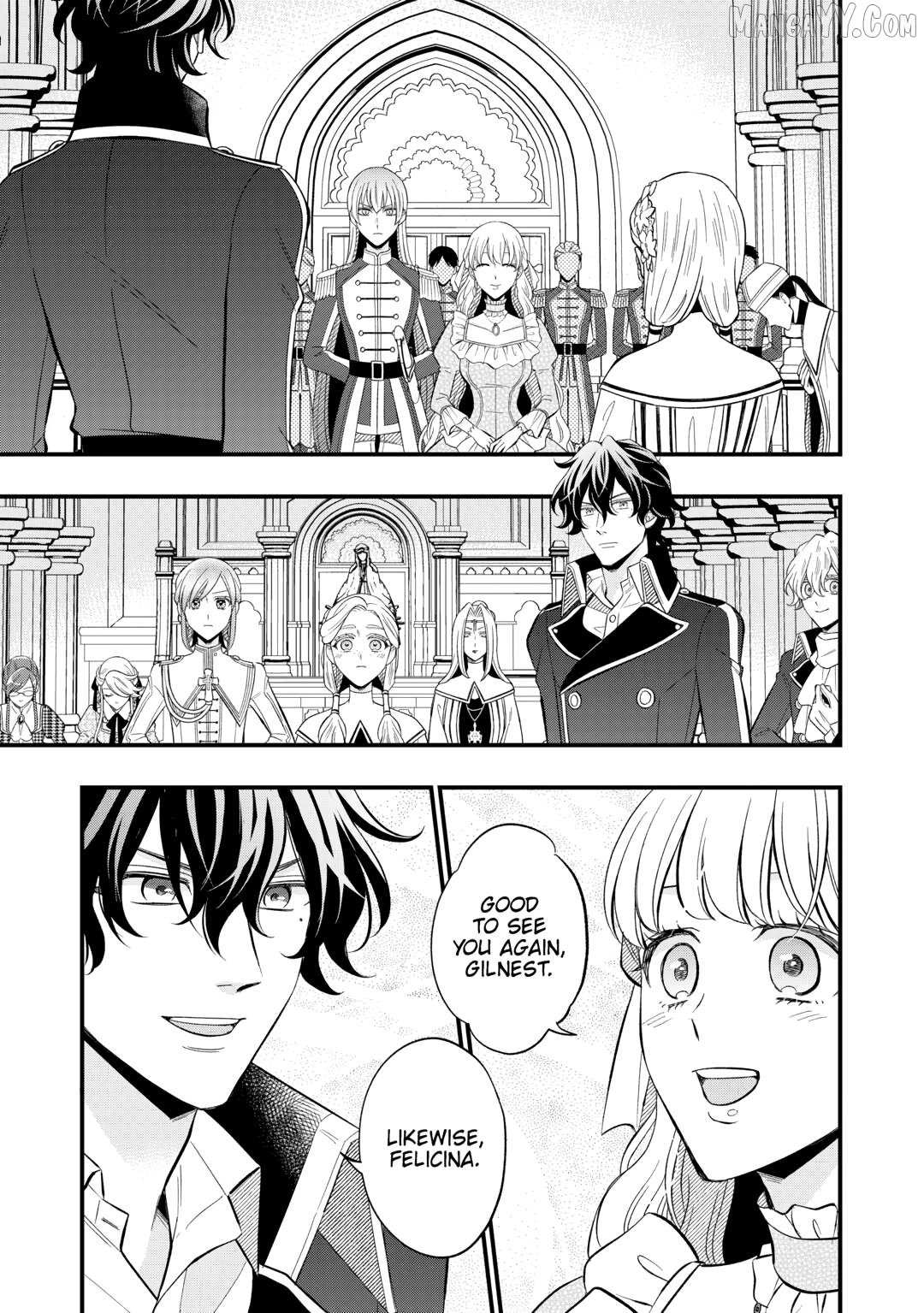 Read Cavalier With the Truth chapter 82 image 15 on Lezhin