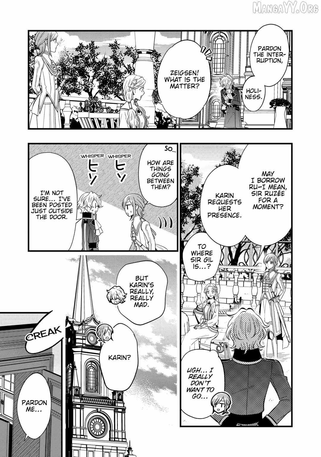 Read Cavalier With the Truth chapter 83 image 13 on Lezhin