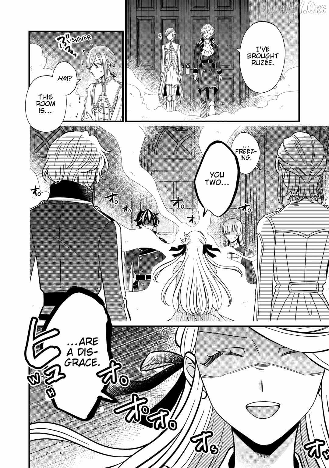 Read Cavalier With the Truth chapter 83 image 14 on Lezhin