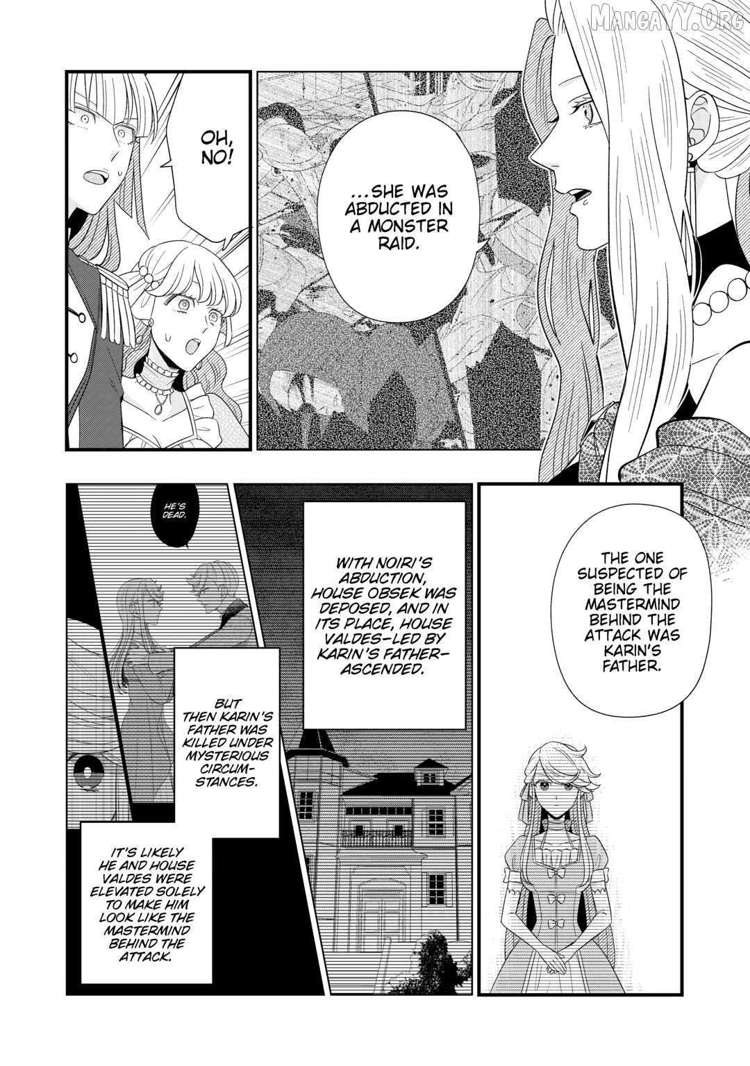 Read Cavalier With the Truth chapter 85 image 16 on Lezhin