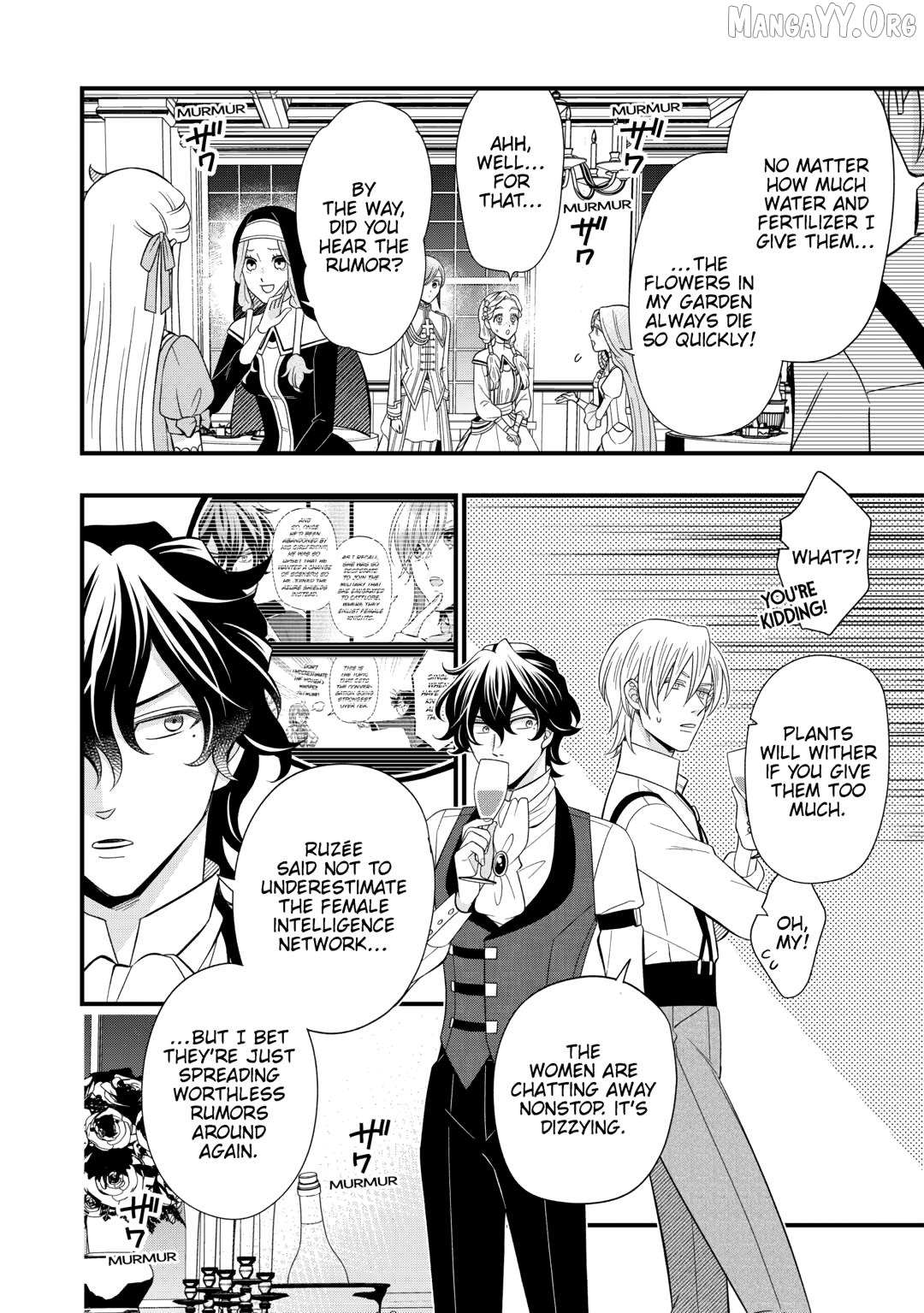 Read Cavalier With the Truth chapter 85 image 4 on Lezhin