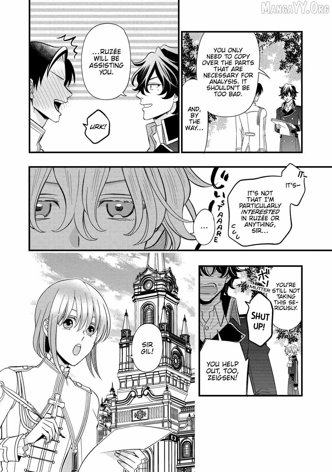 Read Cavalier With the Truth chapter 86 image 14 on Lezhin