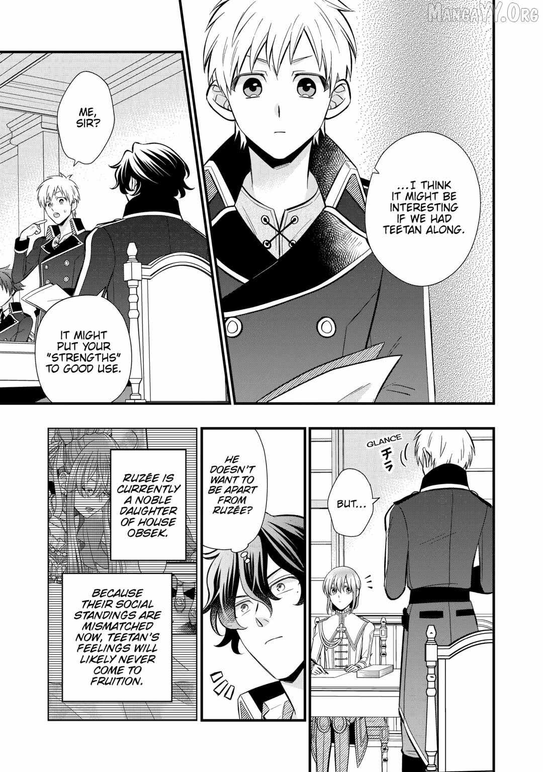 Read Cavalier With the Truth chapter 86 image 19 on Lezhin