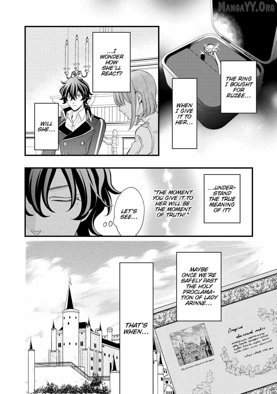 Read Cavalier With the Truth chapter 86 image 26 on Lezhin