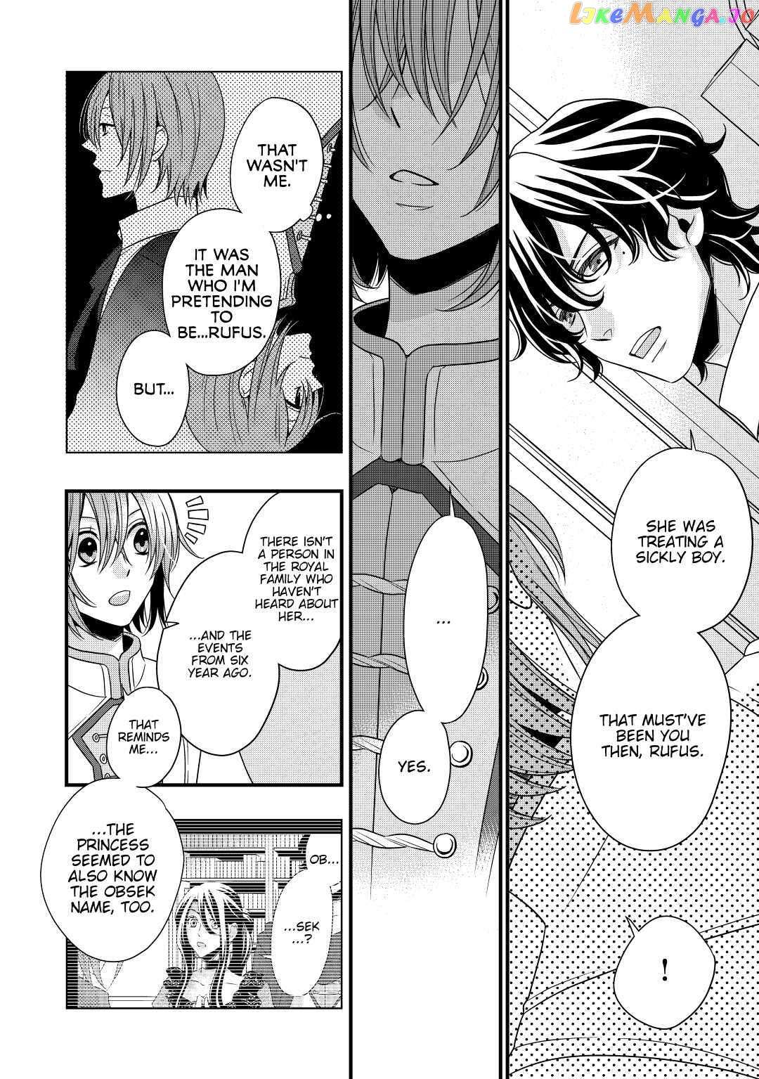 Read Cavalier With the Truth chapter 9 image 14 on Lezhin