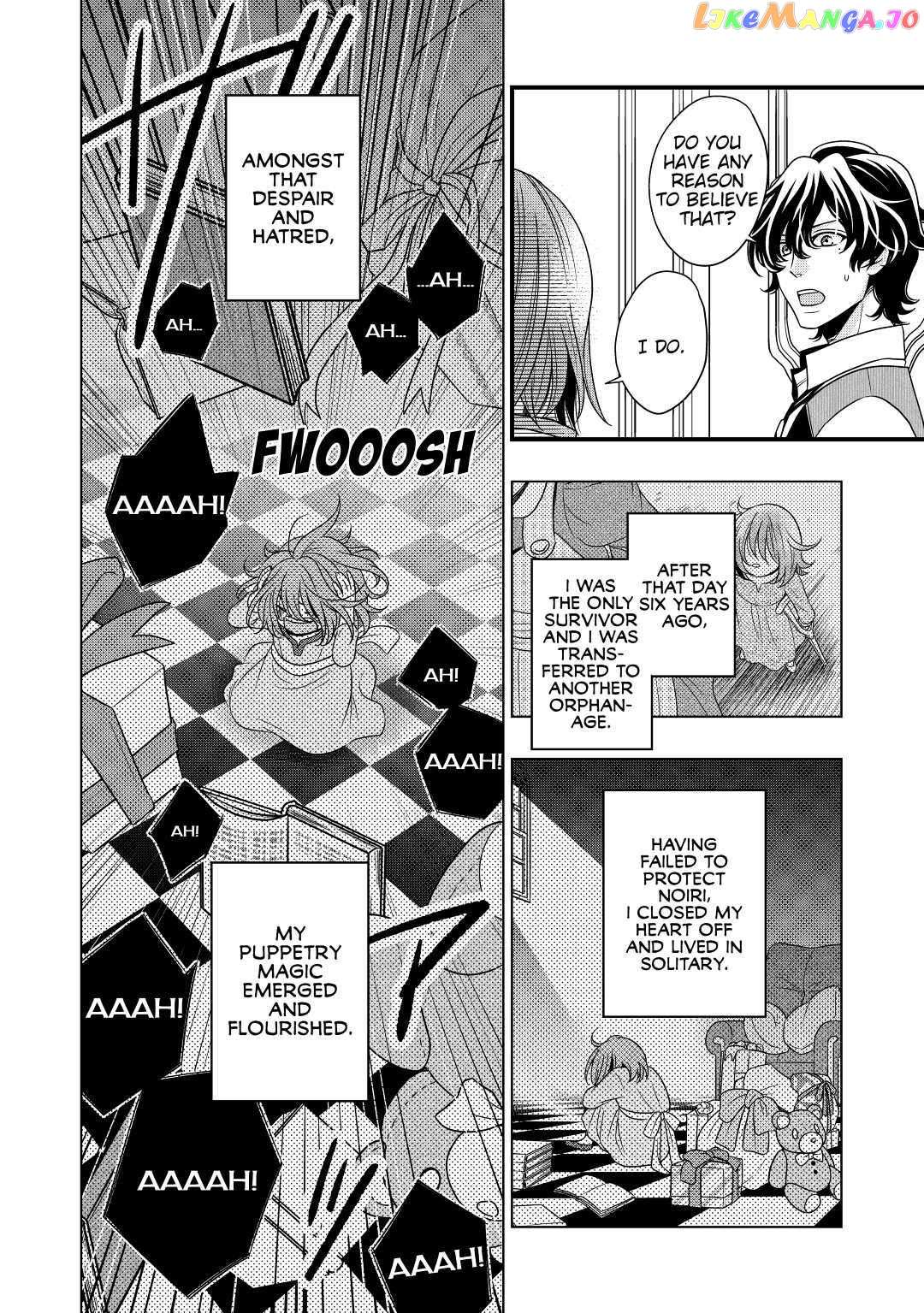 Read Cavalier With the Truth chapter 9 image 16 on Lezhin