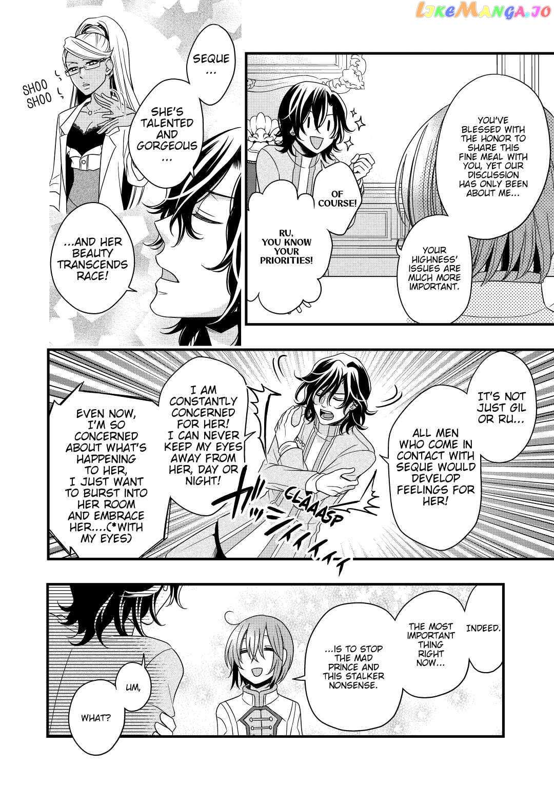 Read Cavalier With the Truth chapter 9 image 22 on Lezhin