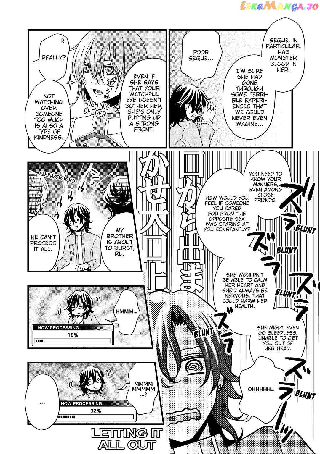 Read Cavalier With the Truth chapter 9 image 24 on Lezhin