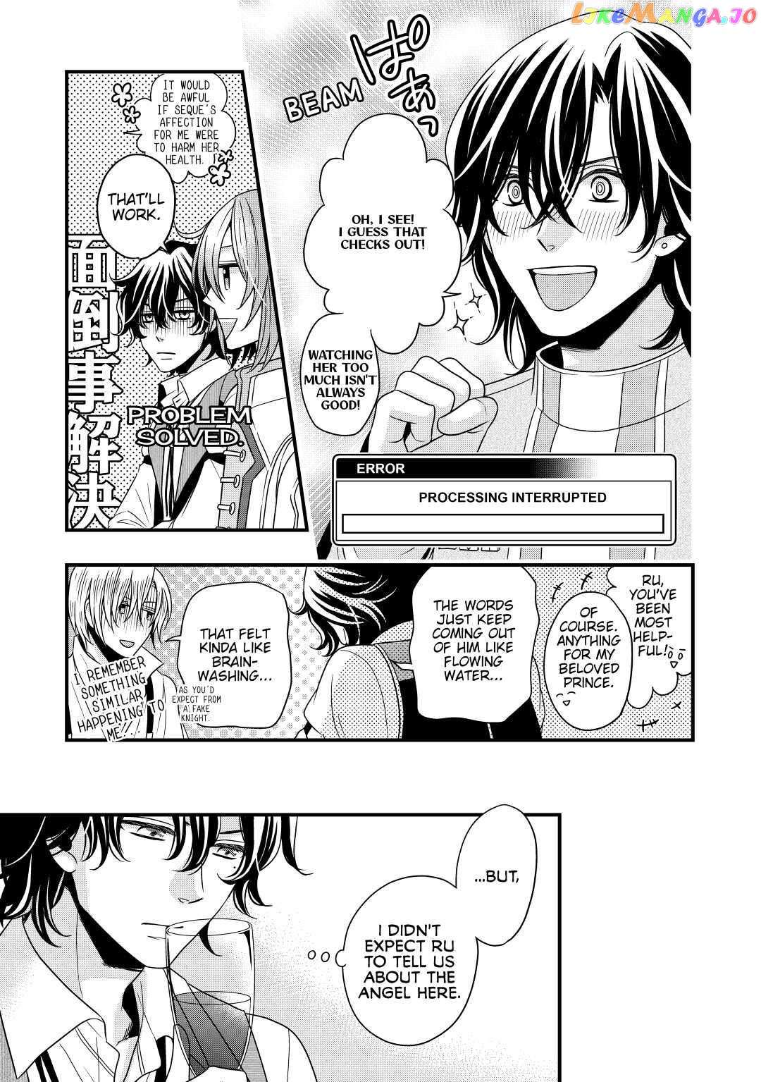 Read Cavalier With the Truth chapter 9 image 25 on Lezhin