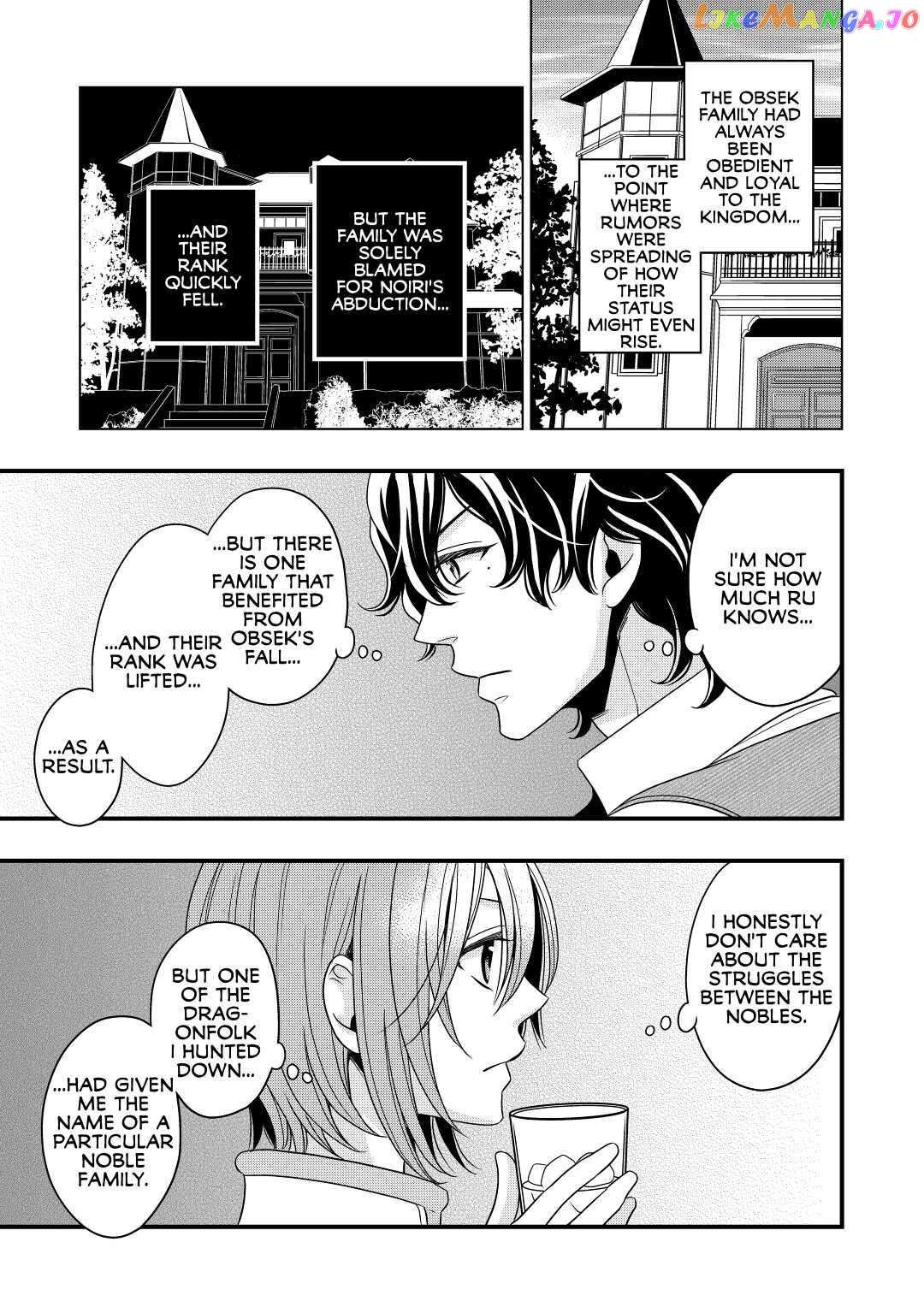 Read Cavalier With the Truth chapter 9 image 27 on Lezhin