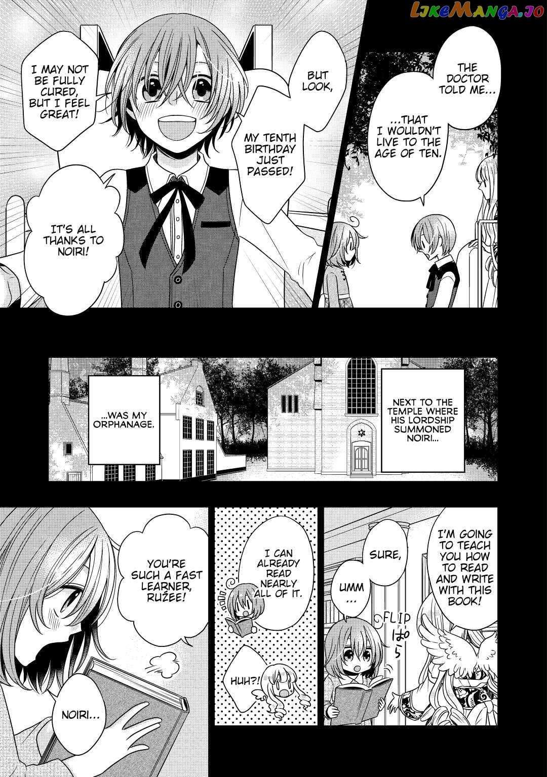 Read Cavalier With the Truth chapter 9 image 5 on Lezhin