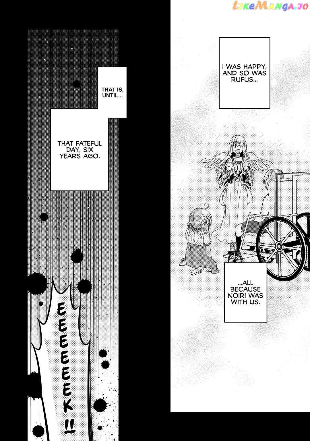 Read Cavalier With the Truth chapter 9 image 8 on Lezhin