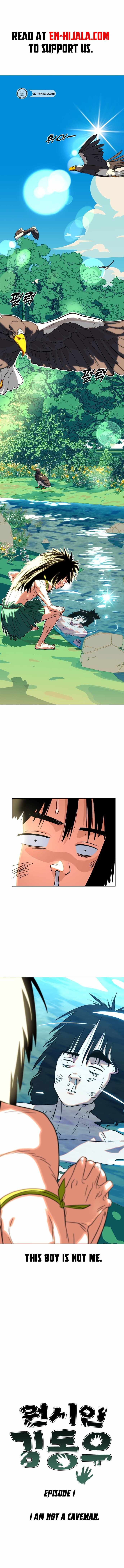 Read Caveman Kim Dong-Woo chapter 1 image 1 on Lezhin