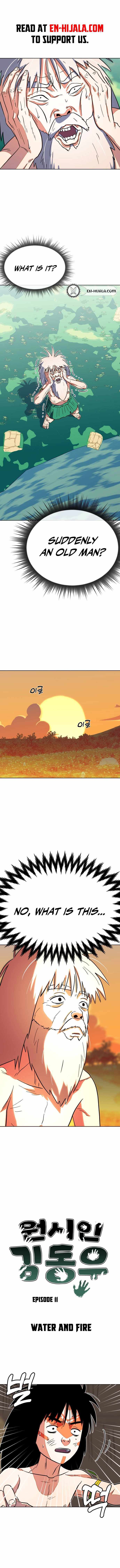 Read Caveman Kim Dong-Woo chapter 11 image 1 on Lezhin