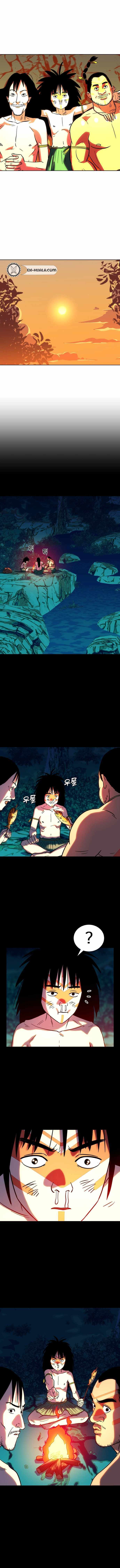 Read Caveman Kim Dong-Woo chapter 11 image 11 on Lezhin
