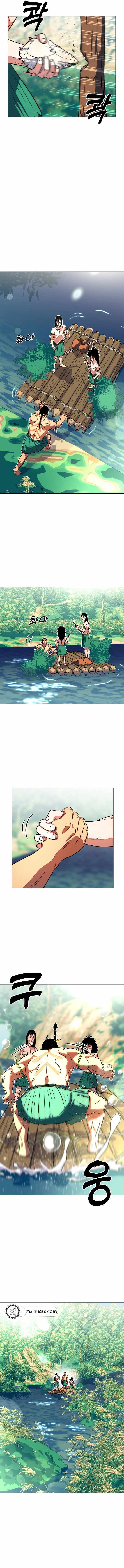 Read Caveman Kim Dong-Woo chapter 11 image 3 on Lezhin