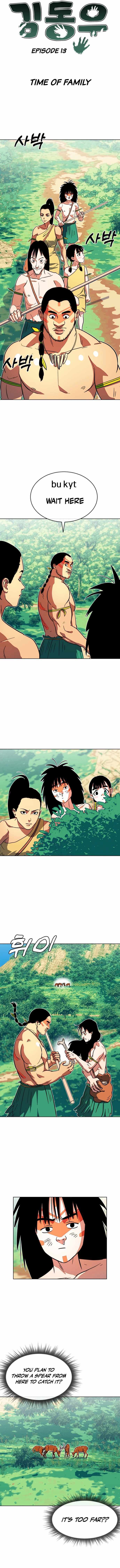 Read Caveman Kim Dong-Woo chapter 13 image 2 on Lezhin