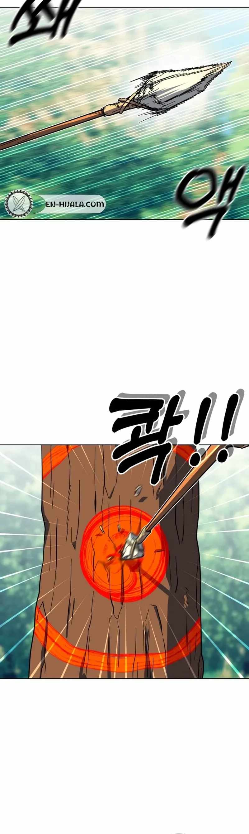 Read Caveman Kim Dong-Woo chapter 14 image 13 on Lezhin