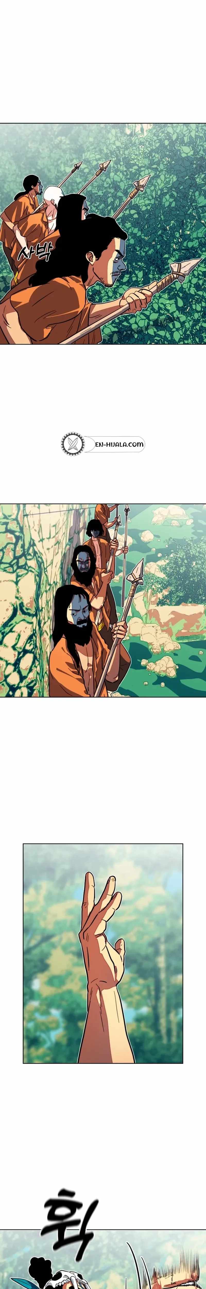 Read Caveman Kim Dong-Woo chapter 14 image 16 on Lezhin