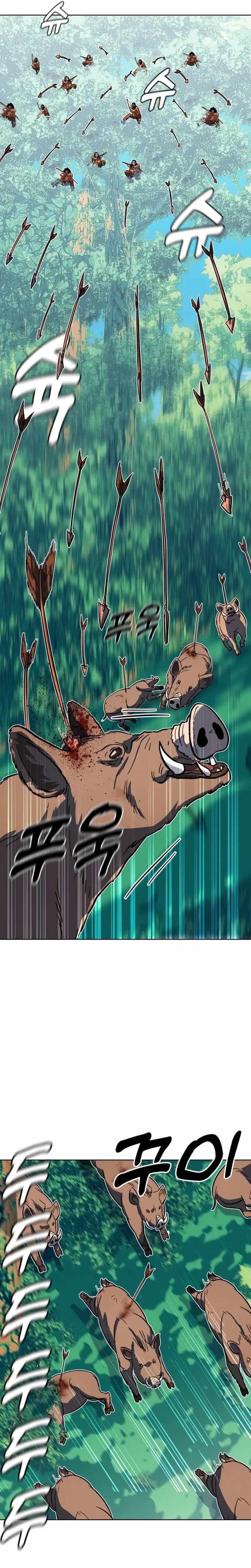 Read Caveman Kim Dong-Woo chapter 14 image 18 on Lezhin