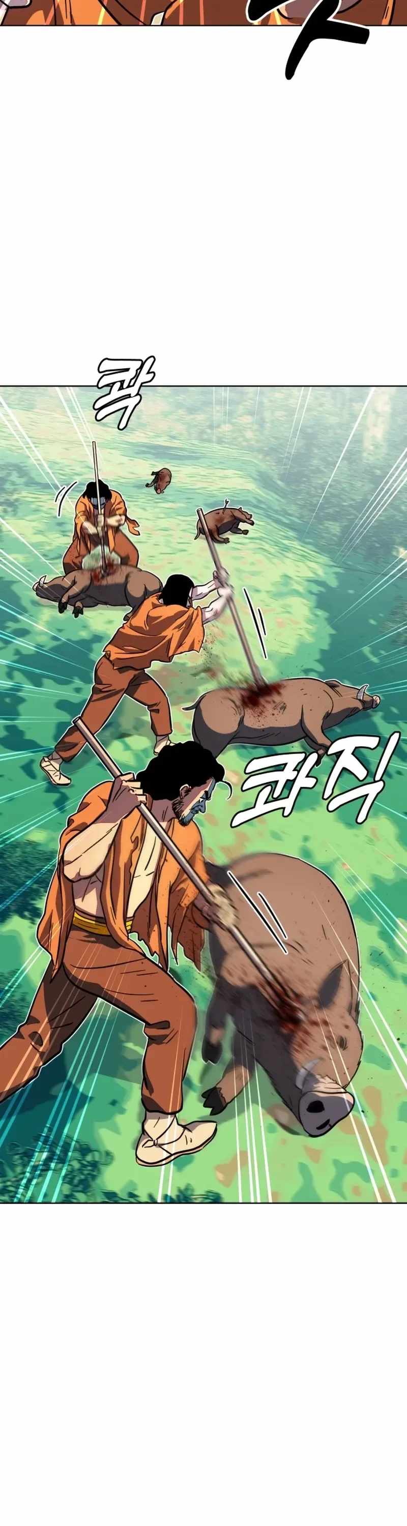 Read Caveman Kim Dong-Woo chapter 14 image 21 on Lezhin