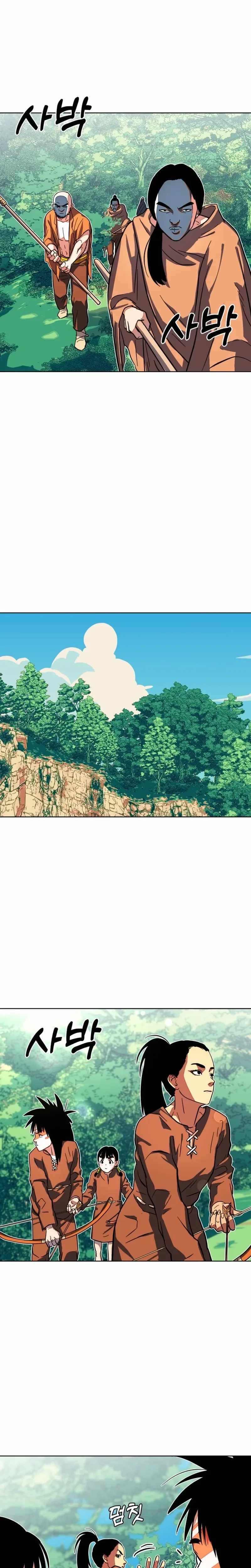 Read Caveman Kim Dong-Woo chapter 14 image 28 on Lezhin