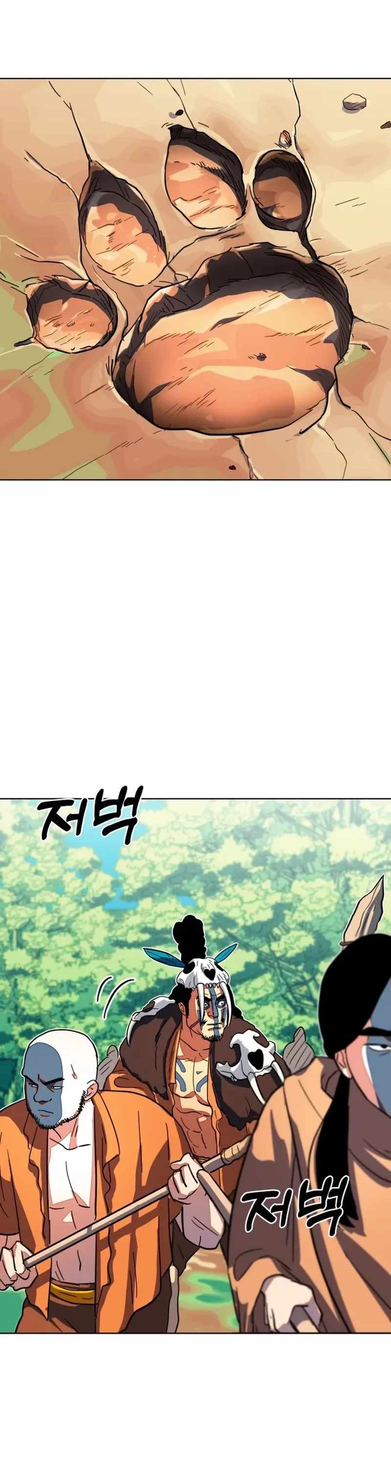 Read Caveman Kim Dong-Woo chapter 14 image 33 on Lezhin