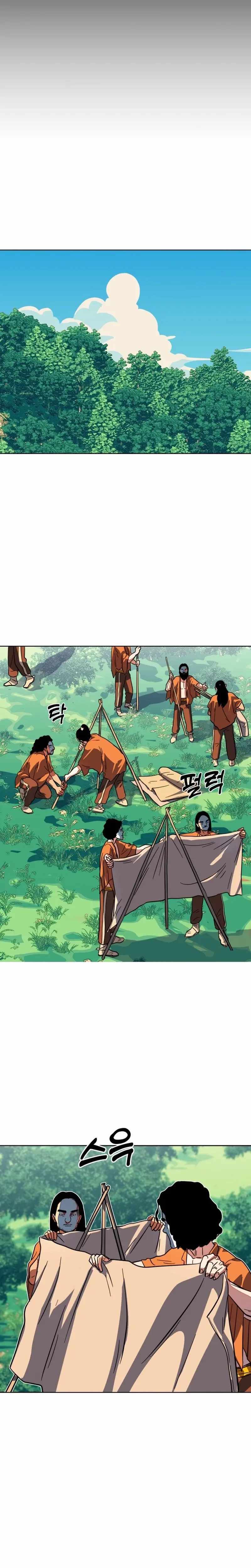 Read Caveman Kim Dong-Woo chapter 14 image 6 on Lezhin