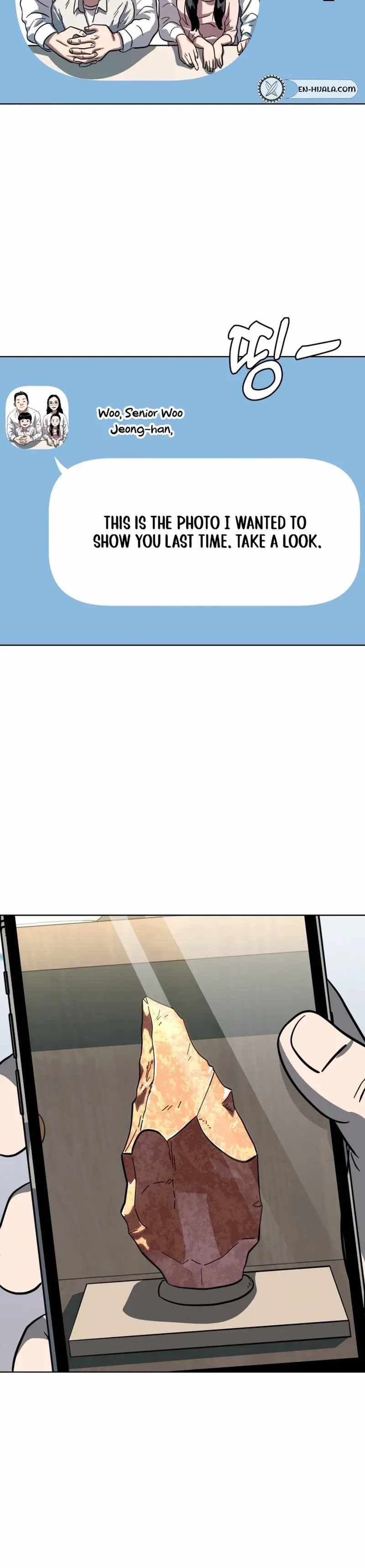 Read Caveman Kim Dong-Woo chapter 17 image 19 on Lezhin