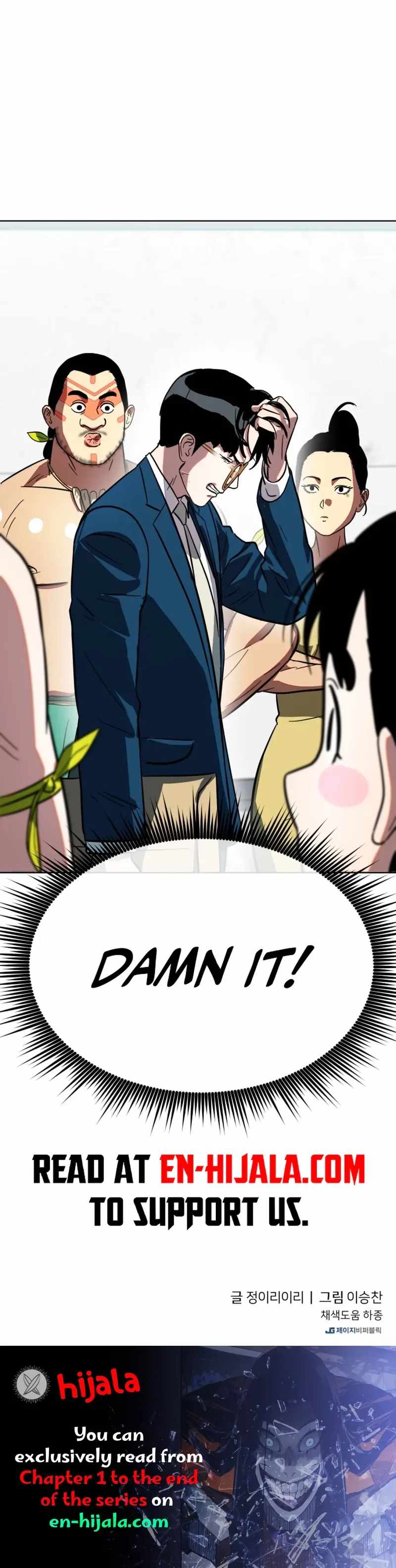 Read Caveman Kim Dong-Woo chapter 17 image 29 on Lezhin