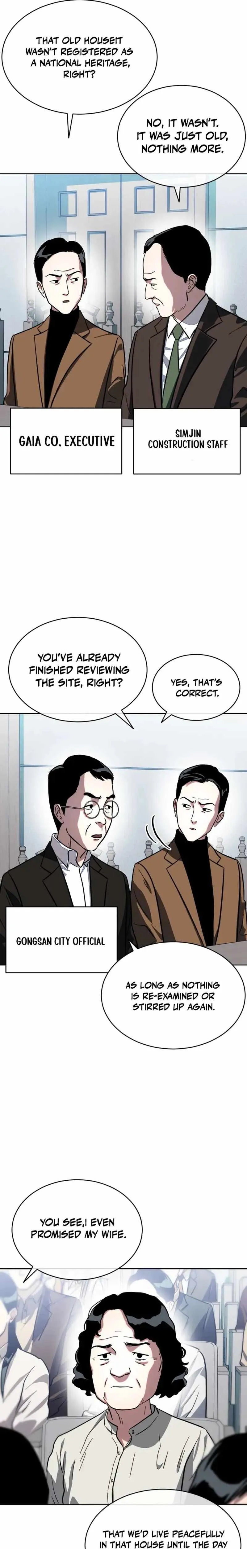 Read Caveman Kim Dong-Woo chapter 18 image 4 on Lezhin