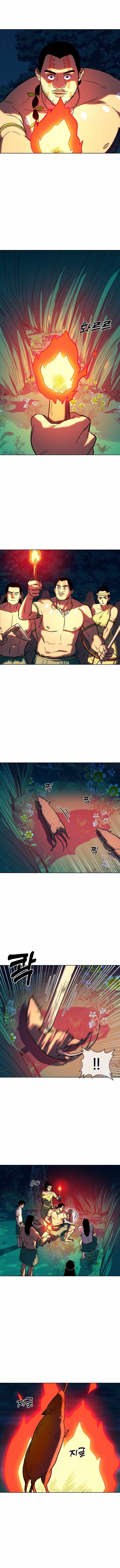 Read Caveman Kim Dong-Woo chapter 2 image 6 on Lezhin