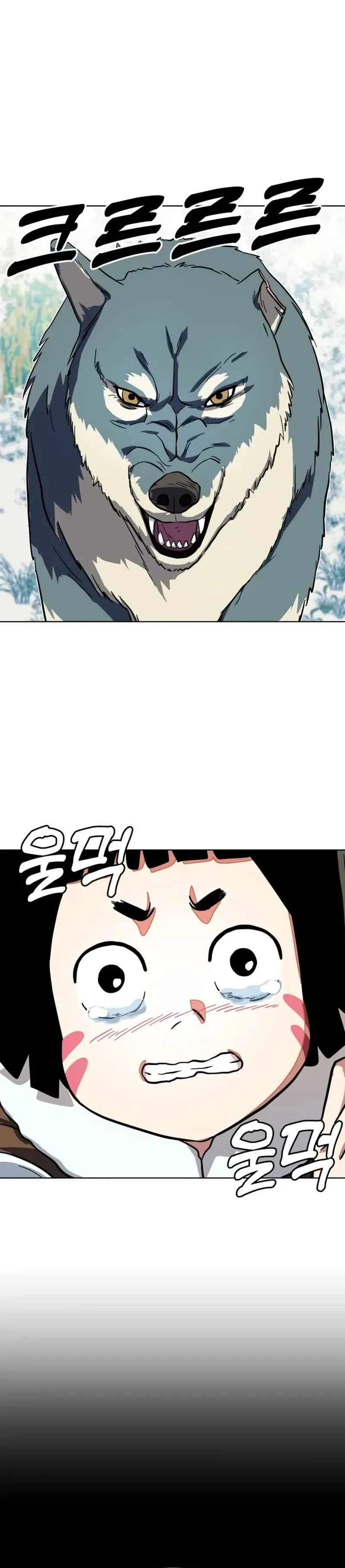 Read Caveman Kim Dong-Woo chapter 20 image 19 on Lezhin