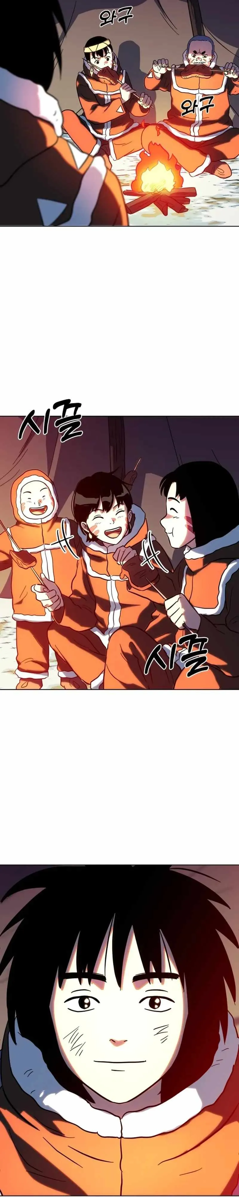 Read Caveman Kim Dong-Woo chapter 20 image 9 on Lezhin
