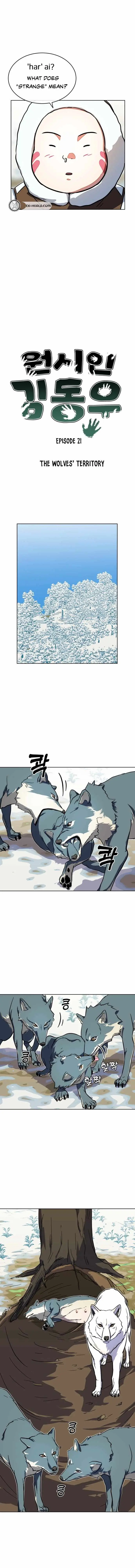 Read Caveman Kim Dong-Woo chapter 21 image 1 on Lezhin