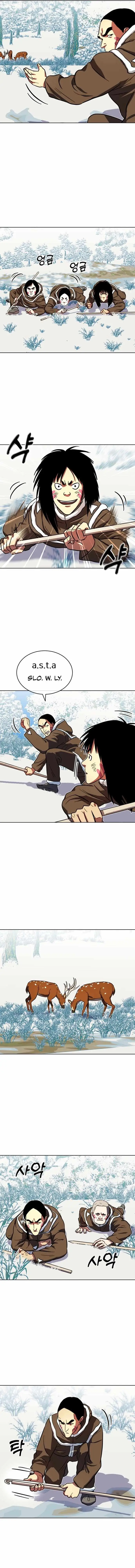 Read Caveman Kim Dong-Woo chapter 21 image 11 on Lezhin