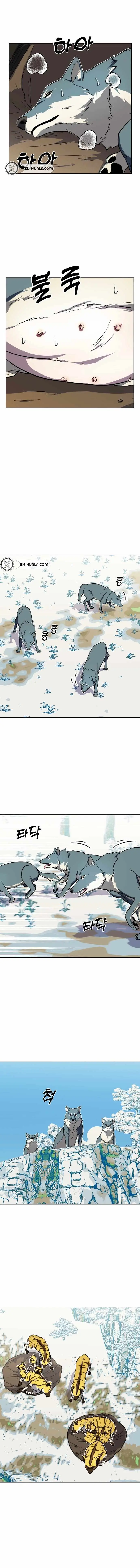 Read Caveman Kim Dong-Woo chapter 21 image 2 on Lezhin